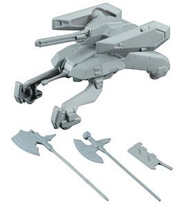 Orphans HG 1/144 MS Option Set 3 & Gjallarhorn Mobile Worker