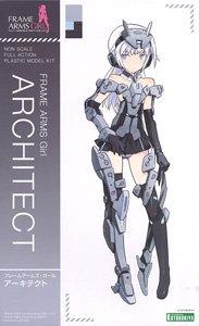 FRAME ARMS GIRL ARCHITECT PLASTIC MODEL KIT