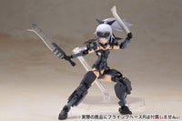 Frame Arms Girl Jinrai Indigo Version Plastic Model Kit