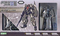 FA051 JX-25F JI-DAO