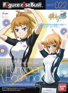 Figure-rise Burst - Fumina Hoshino Ending Ver.