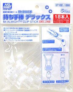 MR.ALMIGHTY CLIP STICK DELUXE (18pcs)