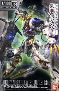Orphans 1/100 Full Mechanics Gundam Barbatos Lupus Rex
