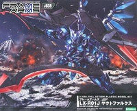 FRAME ARMS JAGD FALX