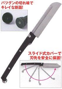 MR.MODELING SAW