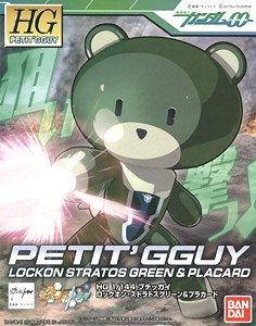 HGPG HG 1/144 Petit'gguy Lockon Stratos Green & Placard