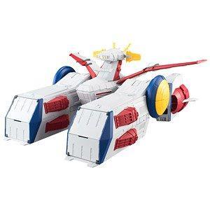 Missing Mobile Suits FW Gundam Converge White Base "Mobile Suit Gundam", Bandai Converge