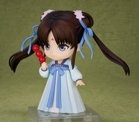 Legend of Sword and Fairy Nendoroid No.2052-DX Zhao Ling-Er (Nuwa's Descendants Ver.)