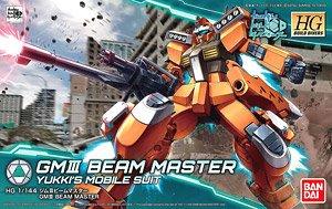 1/144 HGBD GM III Beam Master