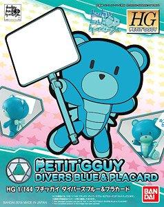 HGPG 1/144 Petit'gguy Divers Blue & Placard