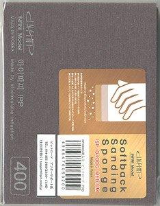 Infini Sanding Sponge MEDIUM 400 (2EA)