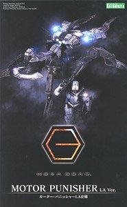 Kotobukiya 1/24 Hexa Gear Motor Punisher LA Ver.