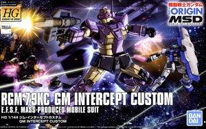 #23 GM Intercept Custom, "Gundam MSV-R", Bandai HG The Origin 1/ 144