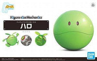 Haro "Gundam", Bandai Figure-rise Mechanics