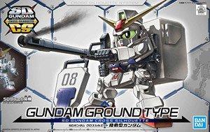 SD GUNDAM CROSS SILHOUETTE GUNDAM GROUND TYPE