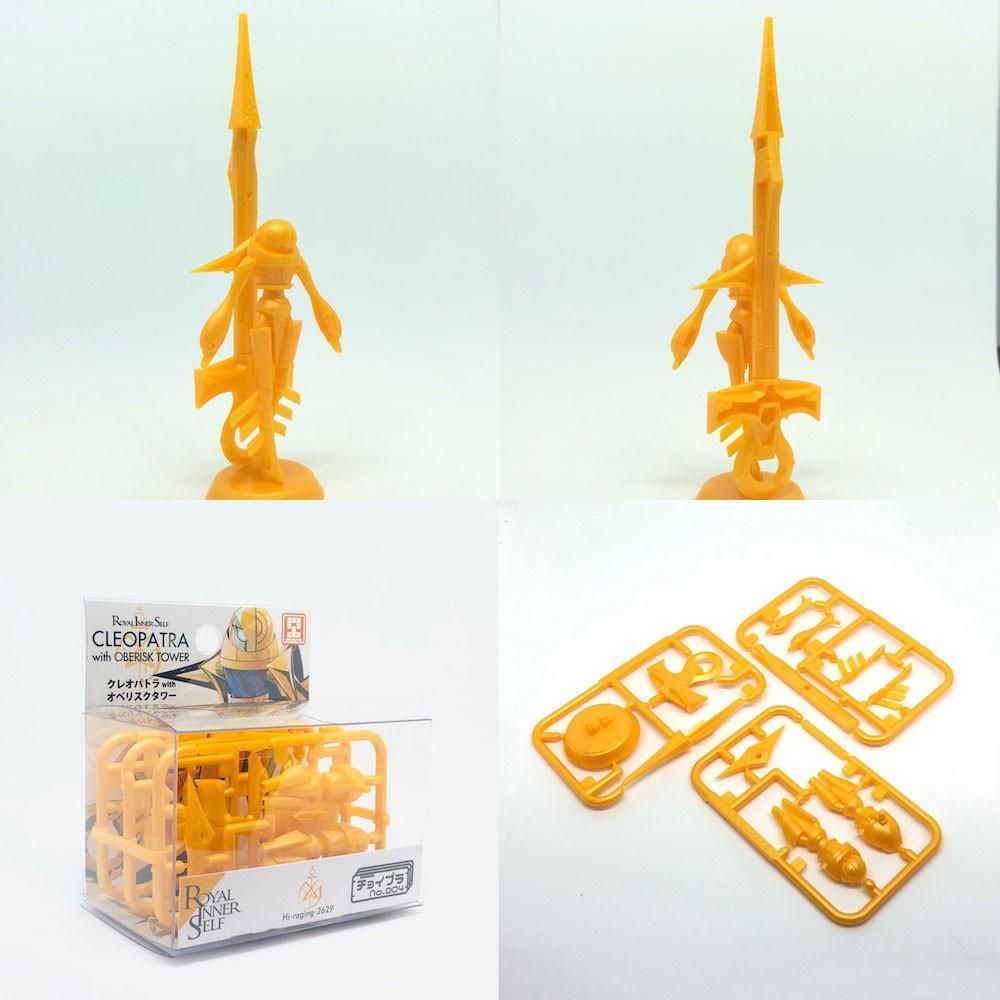 No.004 Cleopatra With Oberisk Tower