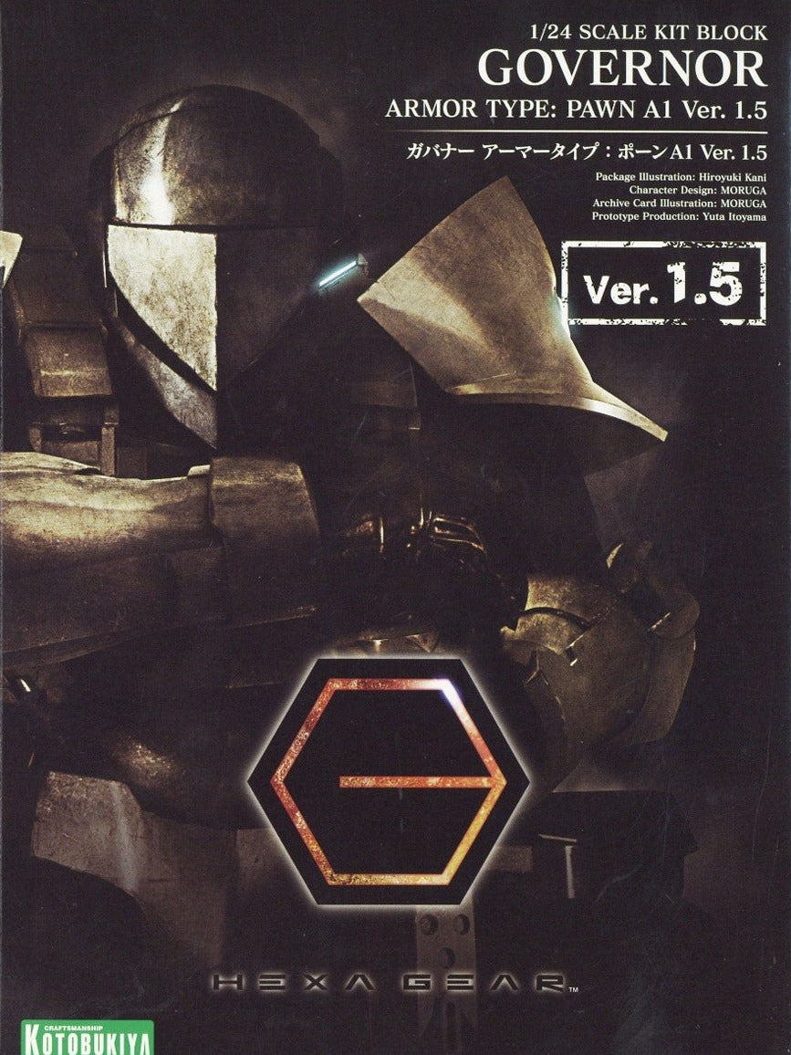 Hexa Gear Governor Armor Type: Pawn A1 (Ver. 1.5) 1/24 Scale Model Kit (Reissue)