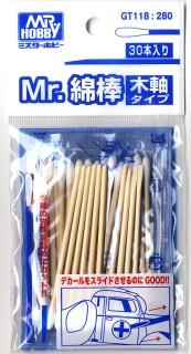 GT118 Mr. Cotton Swab Wooden Stick Type