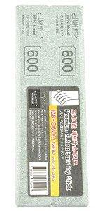 Premium Zebra Sanding Stick #600 (2) pack