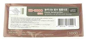Infini Elastic Sanding Film #1000 (3EA)