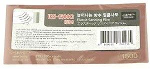 Infini Elastic Sanding Film #1500 (3EA)