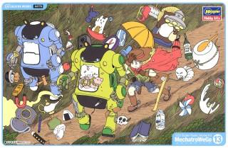 Hasegawa 1/35 MechatroWeGo No.13 RS "Tech and Leaf"