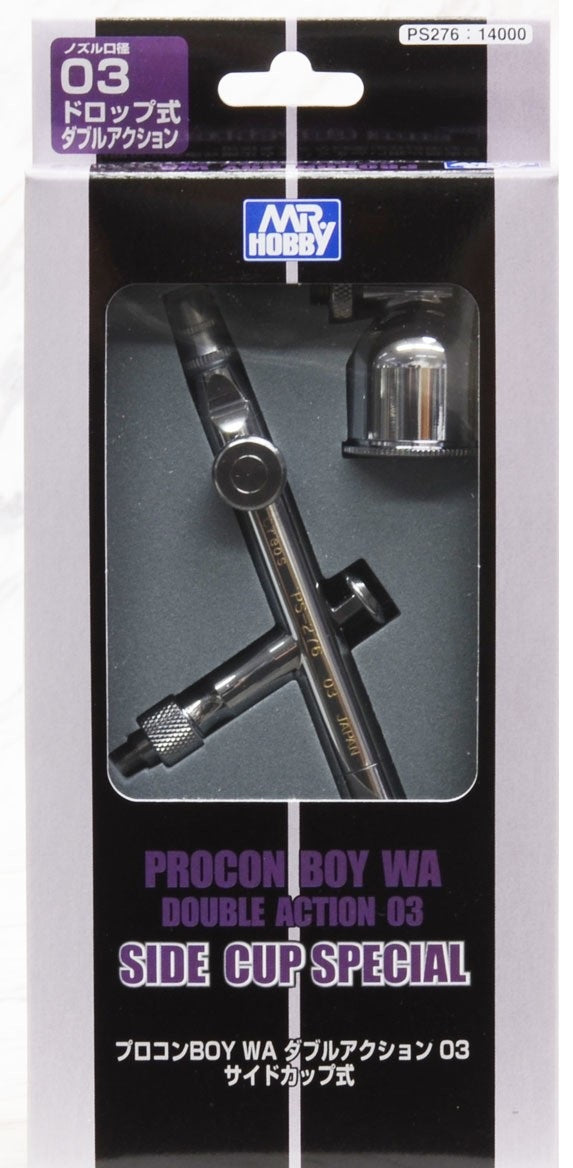 PS276 Procon Boy WA Double Action 0.3mm Side Cup Special, GSI