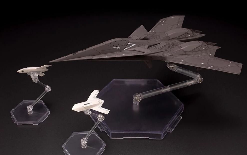 ADF-11F (Plastic model)