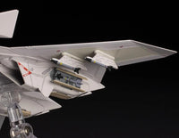ADFX-10F (Plastic model)