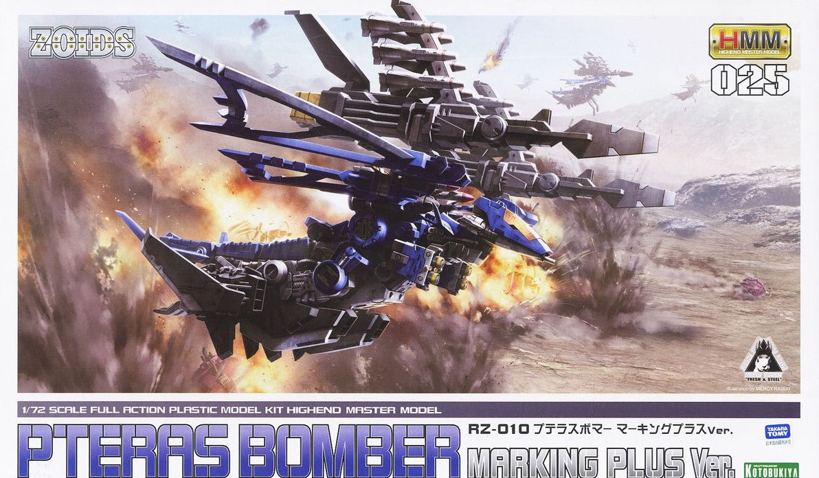 Zoids Highend Master Model RZ-010 Pteras Bomber (Marking Plus Ver.) 1/72 Scale Model Kit