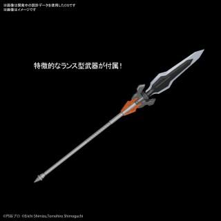 Ultraman Suit Darklops Zero (Action Ver.) "Ultraman", Bandai Spirits Figure-rise Standard