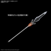 Ultraman Suit Darklops Zero (Action Ver.) "Ultraman", Bandai Spirits Figure-rise Standard