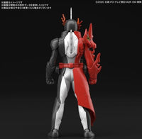 Kamen Rider Entry Grade Kamen Rider Saber Model Kit