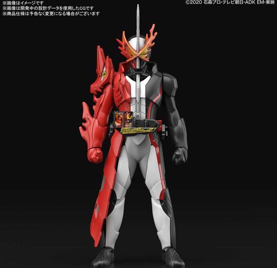 Kamen Rider Entry Grade Kamen Rider Saber Model Kit