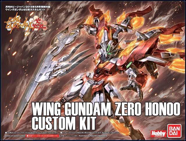 Joker Wing Gundam Zero Honoo Sword Kit