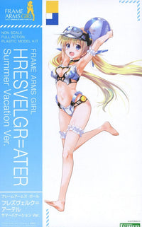 Frame Arms Girl Hresvelgr=Ater (Summer Vacation Ver.) Model Kit