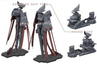 Suyata 1/700: Space Rengo Kantai - NAGATO Model Kit