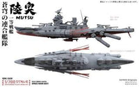 Suyata 1/700: Space Rengo Kantai - MUTSU Model Kit