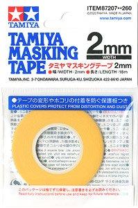 Tamiya 87207 Masking Tape 2mm