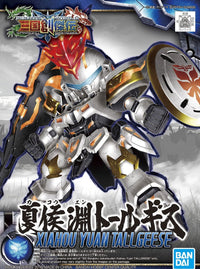 Gundam SD Sangoku Soketsuden #17 Xiahou Yuan Tallgeese Model Kit