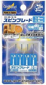 Spin Blade 1.6 - 1.9mm