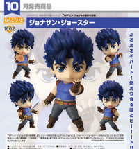 JoJo's Bizarre Adventure Nendoroid No.1602 Jonathan Joestar