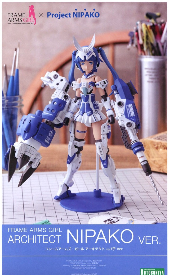 Frame Arms Girl Architect (Nipako Ver.) Model Kit