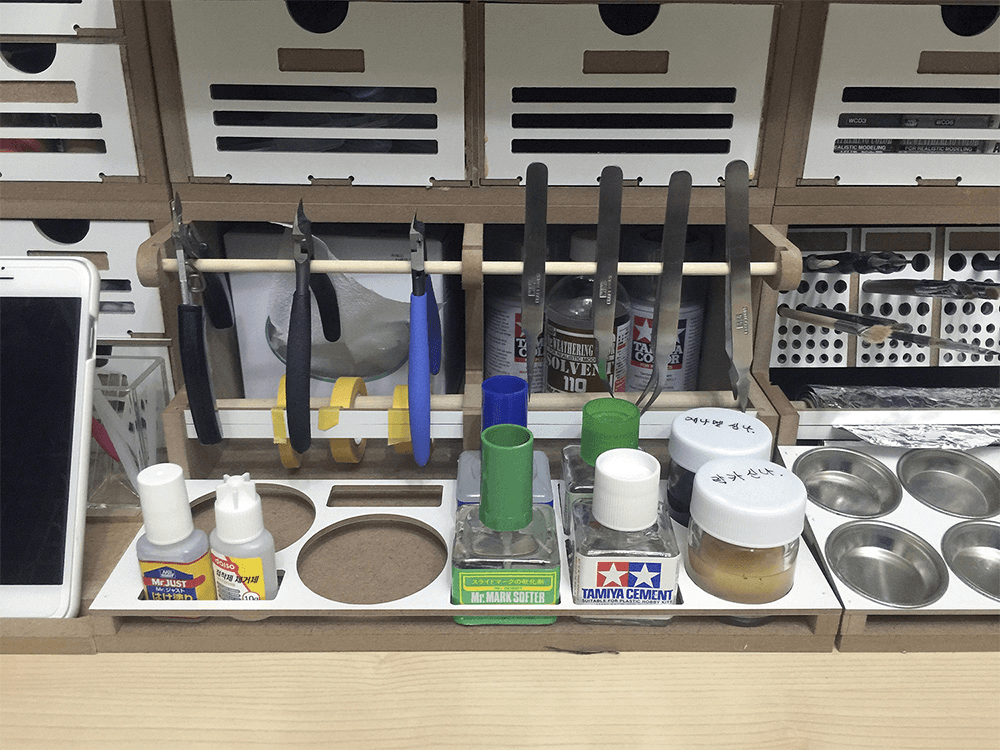 ArttyStation Opera Full Set