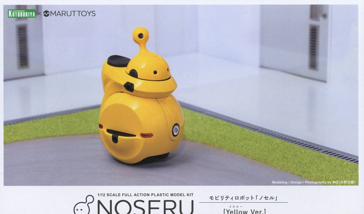 Maruttoys Noseru (Yellow Ver.) 1/12 Scale Model Kit
