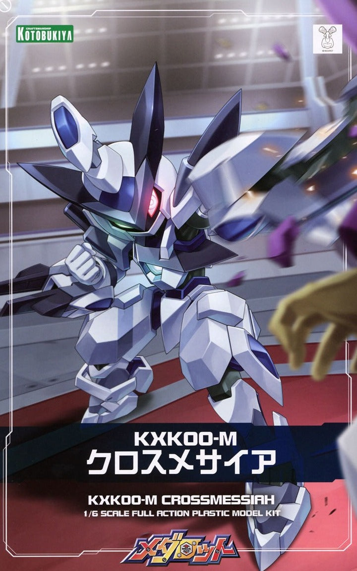 Medabots KXK00-M Cross Messiah Model Kit