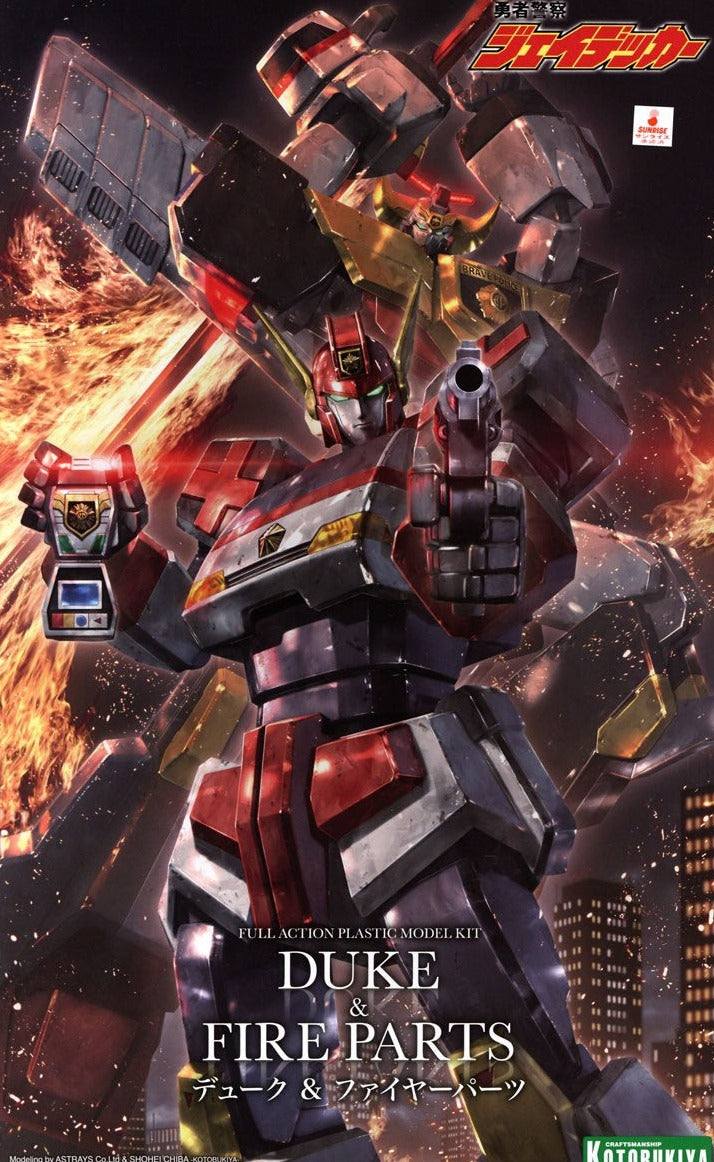 Brave Police J-Decker Duke & Fire Parts Model Kit