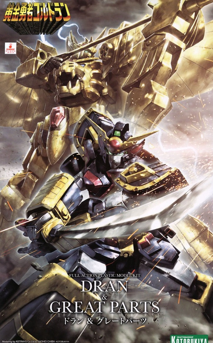 The Brave of Gold Goldran Dran & Great Goldran Parts Model Kit – USA ...