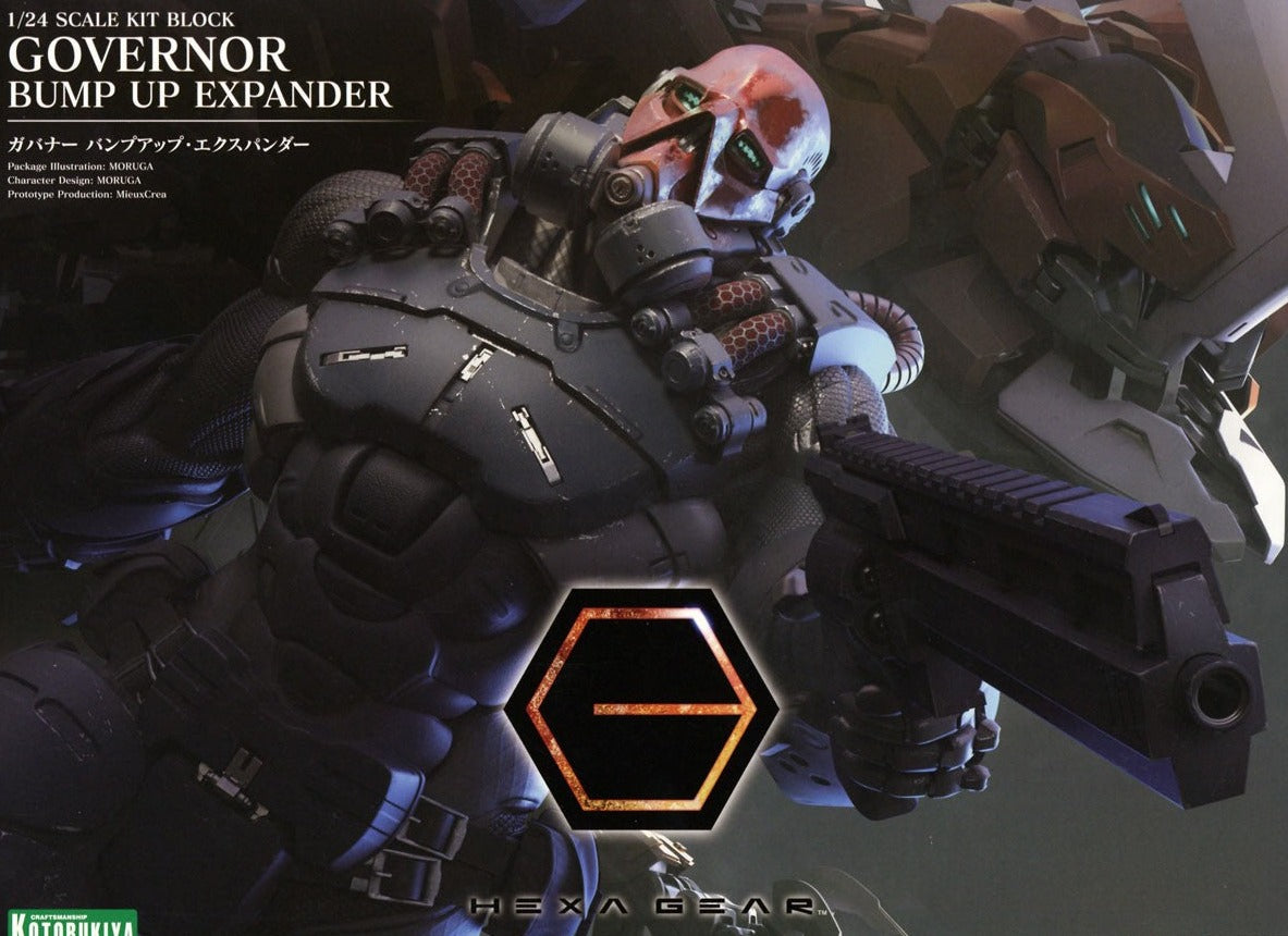 Hexa Gear Governor Bump Up Expander 1/24 Scale Model Kit