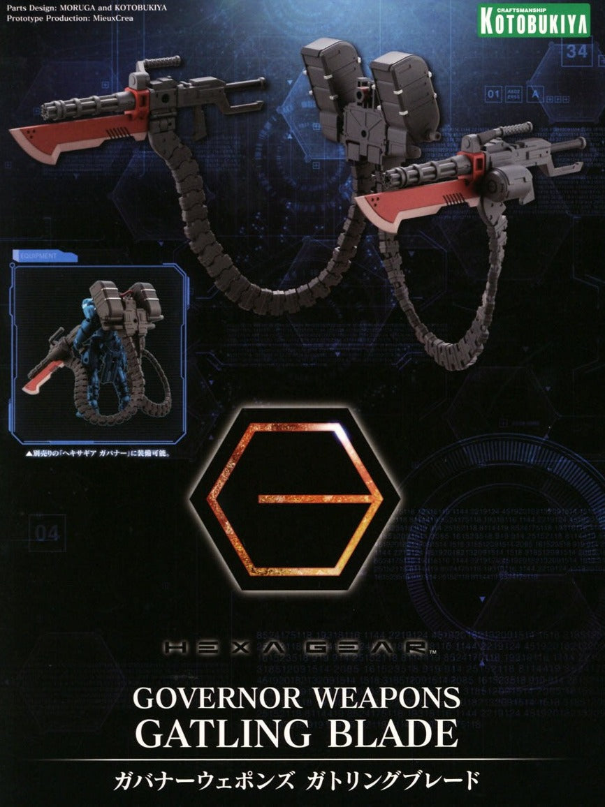 Hexa Gear Governor Weapons Gatling Blade 1/24 Scale Model Kit